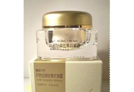 赛维芦荟 雪莹润白嫩肤霜50ml