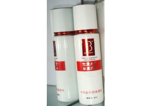  赛薇雅诗 水珀金滢润保湿乳80ml