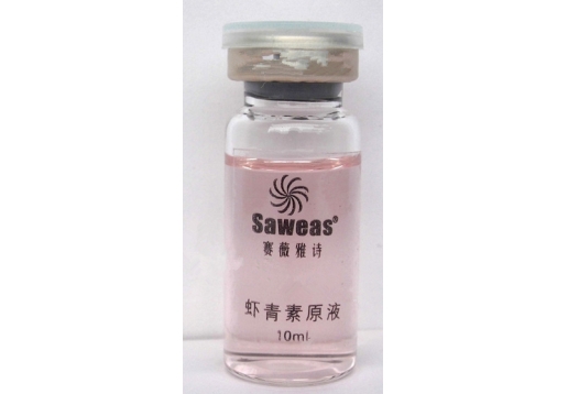  赛薇雅诗 虾青素原液10ml