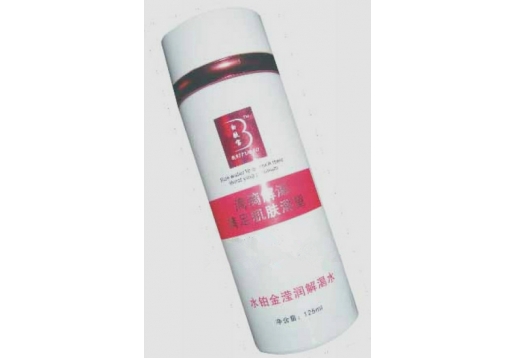  赛薇雅诗 水珀金滢润解渴水125ml