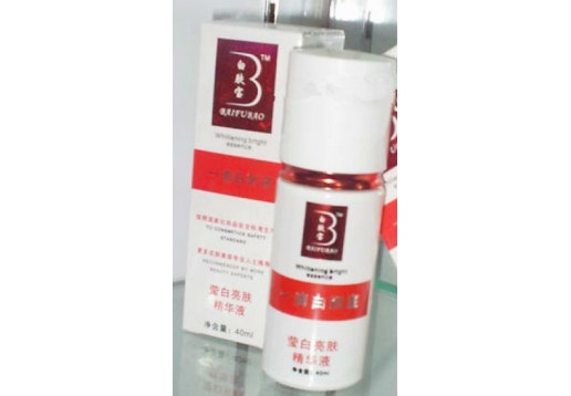  赛薇雅诗 莹白亮肤精华液40ml