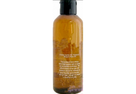  赛薇雅诗 嫩白滋养按摩油400ml