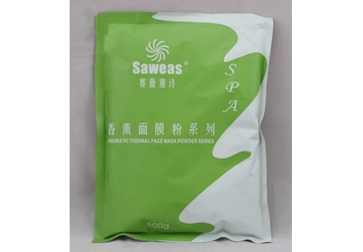  赛薇雅诗 抗斑美白面膜粉500g