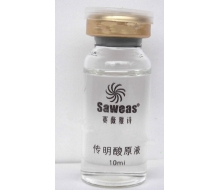  赛薇雅诗 传明酸原液10ml