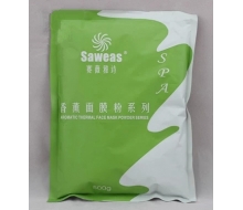  赛薇雅诗 消炎祛痘面膜粉500g