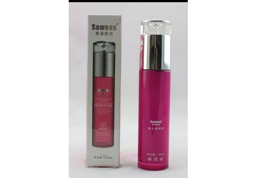 赛薇雅诗 美白嫩肤乳100ml