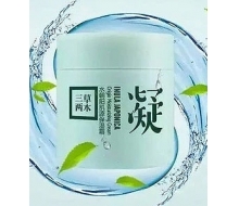 三草两木 水朝阳肌源保湿霜50g正品