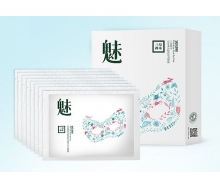 三草两木 珍萃多元修护活力眼膜8片