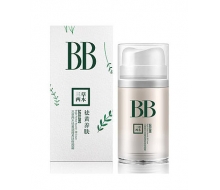 三草两木 祛黄调理养肤BB霜50ml