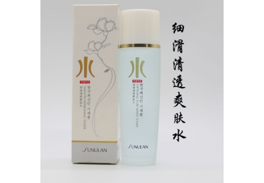 桑芙兰 细滑清透爽肤水120ml 