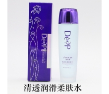 桑芙兰 清透润滑柔肤水120ml  