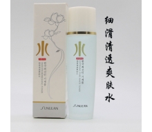 桑芙兰 细滑清透爽肤水120ml 