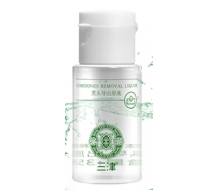 三津村 黑头导出原液30ml