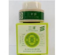 三津村 重点淡化净白精华霜20ml