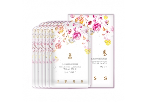 三亚玫瑰谷JESS 玫瑰护肤臻颜透润蚕丝面膜6片