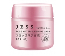 三亚玫瑰谷JESS 玫瑰水漾晚安面膜80g