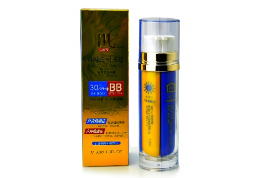 十长生  川-娇宠1+1防晒BB霜SPF20(户外+户内)50ml
