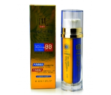 十长生  川-娇宠1+1防晒BB霜SPF20(户外+户内)50ml