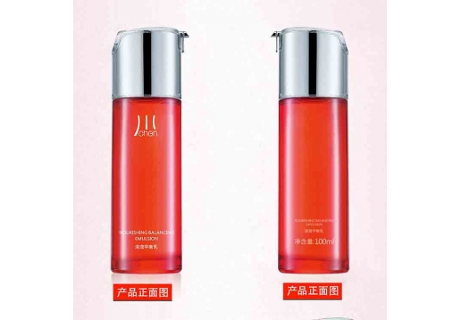 十长生 chen川 滋滢平衡乳100ml
