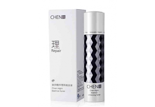 十长生 chen川 夜间精华雪肌晚安液100ml