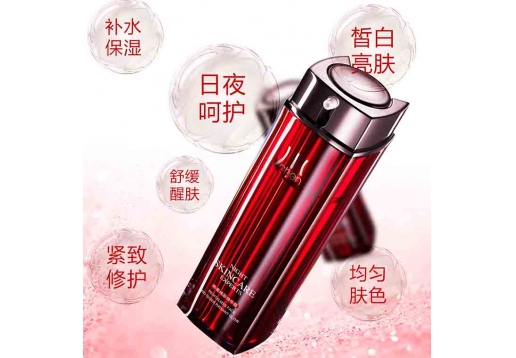 十长生 chen川 熬夜焕彩精华霜40g