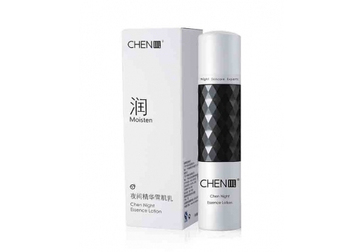 十长生 chen川 夜间精华雪肌乳75ml