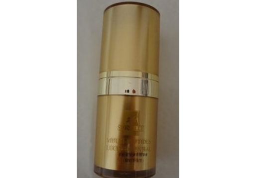 圣迪妮尔 多肽媚眼瞬彩精华液15ml（黑眼圈加强型）