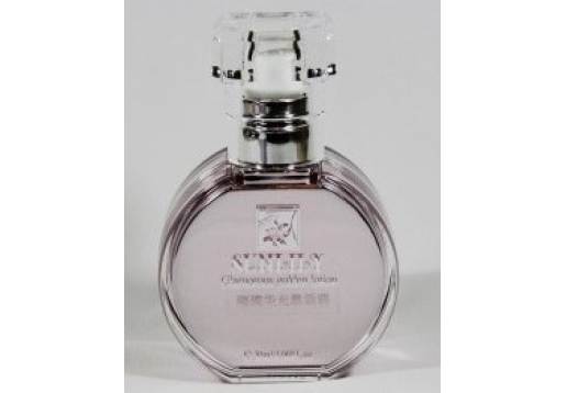 圣迪妮尔 璀璨华光激活液30ml