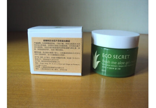 森颜树语 水滢芦荟保湿水凝霜50ml 