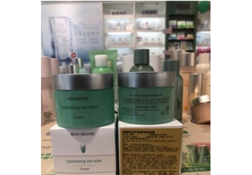 森颜树语 水滢芦荟菁萃保湿霜50ml