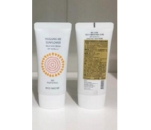 森颜树语 拥抱骄阳向日葵调色防晒BB霜spf30 50ml