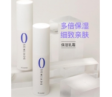 森芝玑 保湿乳霜30ml