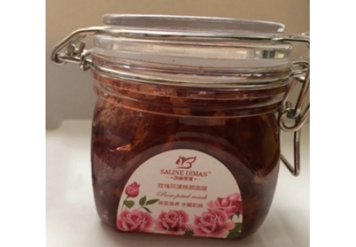 莎琳蒂蔓 玫瑰花漾焕颜花瓣面膜200g