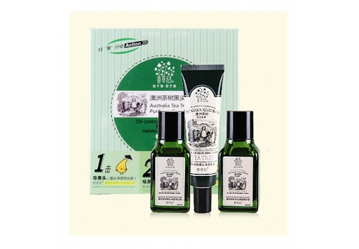 善草纪 澳洲茶树黑头净透套盒3件套