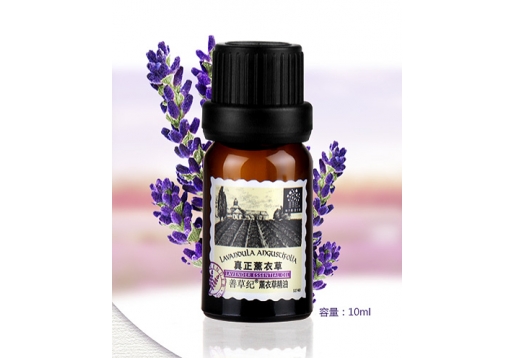 善草纪 薰衣草精油10ml