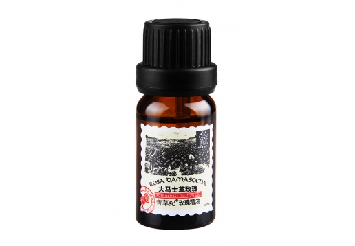 善草纪 玫瑰精油8ml