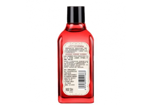 善草纪 玫瑰纯露130ml