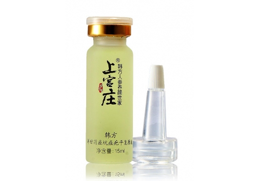 上宫庄 洋甘菊痘坑痘疤平复原液15ml