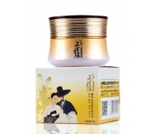 上宫庄 韩方痘坑修护精华霜30g