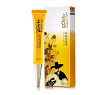 上宫庄 参层祛痘膏20g正品