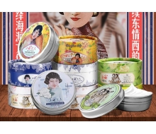 上海 女人雪花膏80g正品