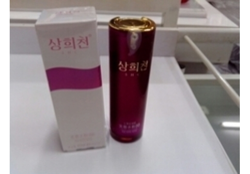 尚姬泉 芙蓉水粉(BB)40ml