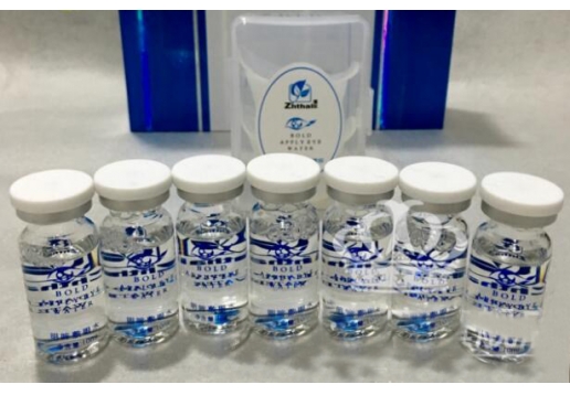 尚品佳人 眼球SPA植肽明眸敷眼水套装组合10ml*7瓶