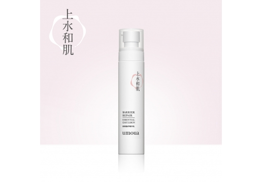 上水和肌 屏障修护精华乳100ml