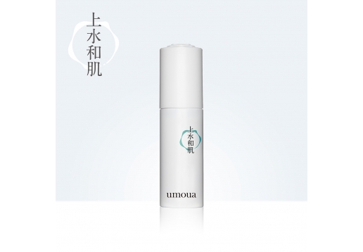 上水和肌 物理防护隔离霜50ml