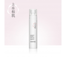 上水和肌 屏障修护精华乳100ml