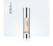 上水和肌 紧致抗皱玉肤液50ml