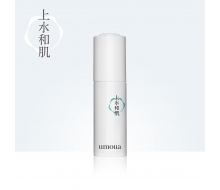 上水和肌 物理防护隔离霜50ml