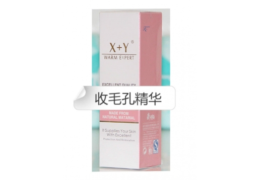 尚天丽 收毛孔精华30ml