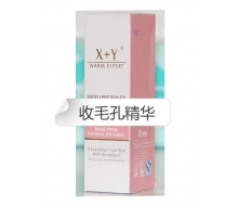 尚天丽 收毛孔精华30ml